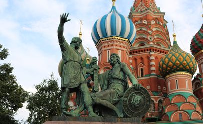 Классическая обзорная экскурсия по Москве в Российской Федерации