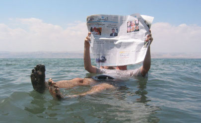 Экскурсии на Мертвое море