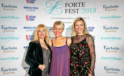 Forte Fest 2018.Грандиозное событие сентября