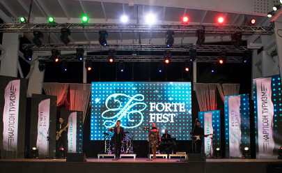 Вечер Итальянской музыки на Forte Fest 2017