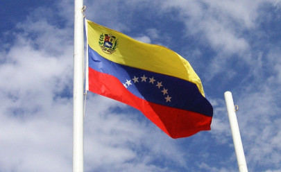Венесуэла. Официальные требования ко въезжающим и ограничения в связи с covid 19.