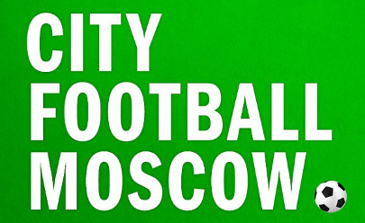 Карлсон Туризм и CityFootball приглашают на Футбольные Сборы в Сочи!