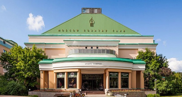 Загородный клуб «Moscow Country Club»