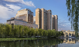 Four Seasons hotel Beijing