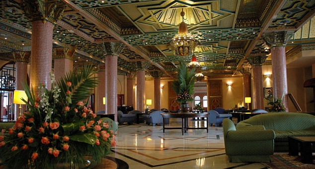 Agadir Atlantic Palace