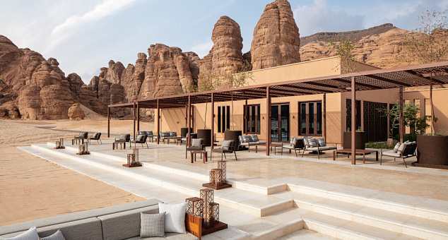 Banyan Tree AlUla