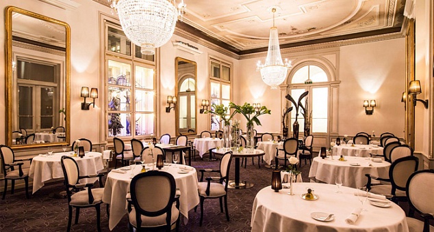 Kempinski Grand Hotel des Bains