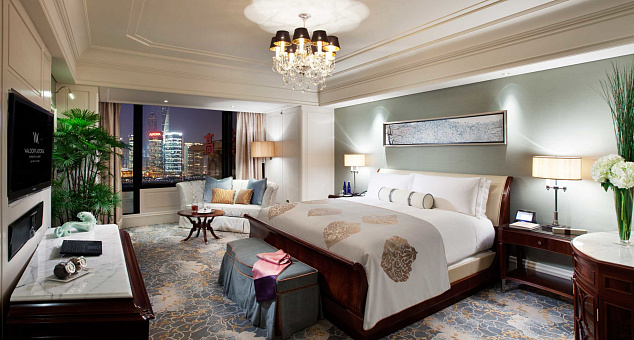 Waldorf Astoria Shanghai on the Bund