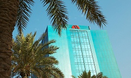 Doha Marriott Hotel 