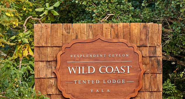 Wild Coast Tented Lodge