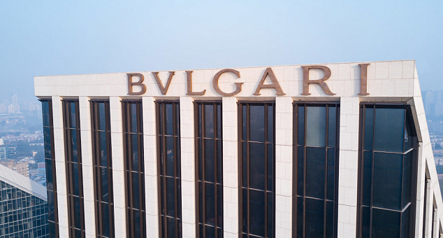 Bulgari Hotel Beijing