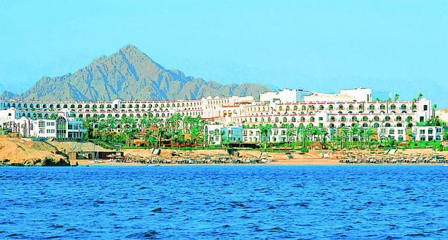The Savoy Sharm El Sheikh
