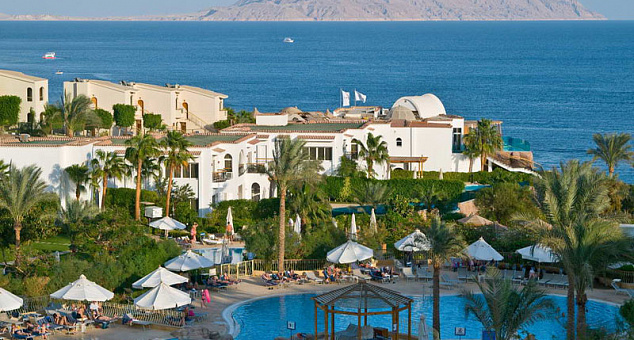 The Savoy Sharm El Sheikh