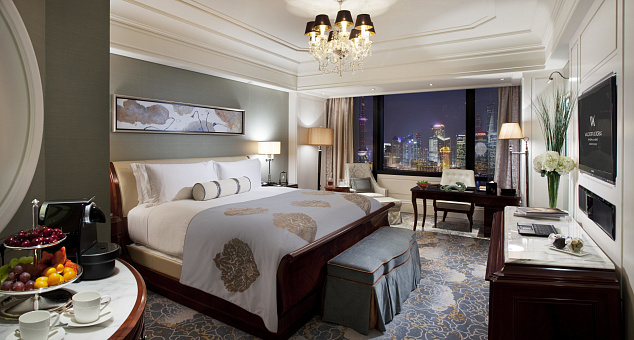 Waldorf Astoria Shanghai on the Bund