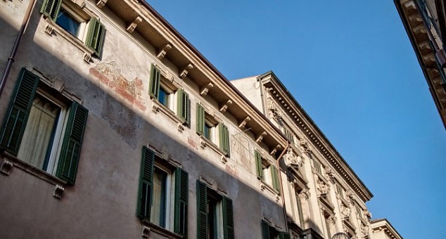 Palazzo Viсtoria