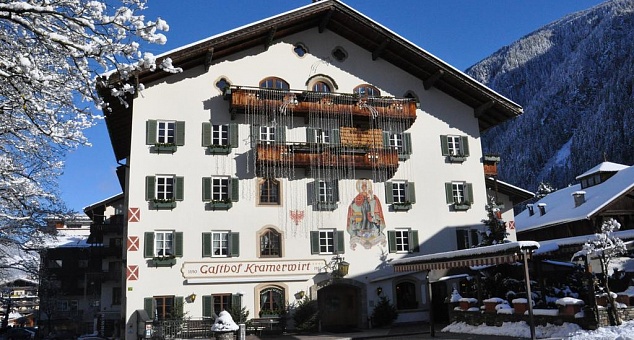 Kramerwirt Alpenhotel