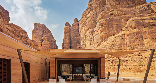 Banyan Tree AlUla